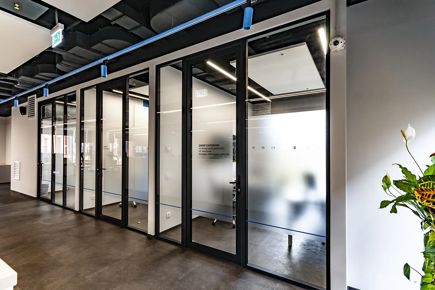 Каркасные офисные перегородки