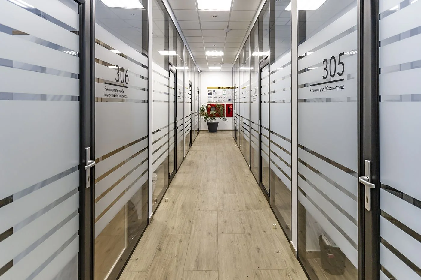 Алюминиевые офисные перегородки