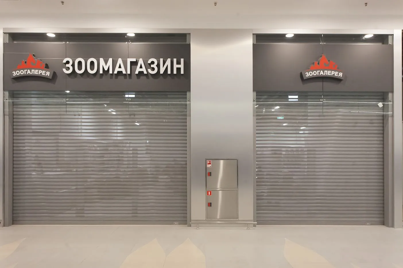 Распашные шумоизоляционные двери