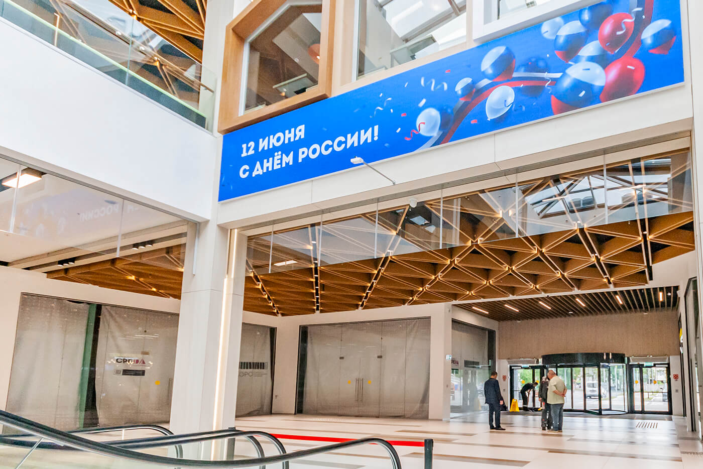 Цельностеклянные перегородки