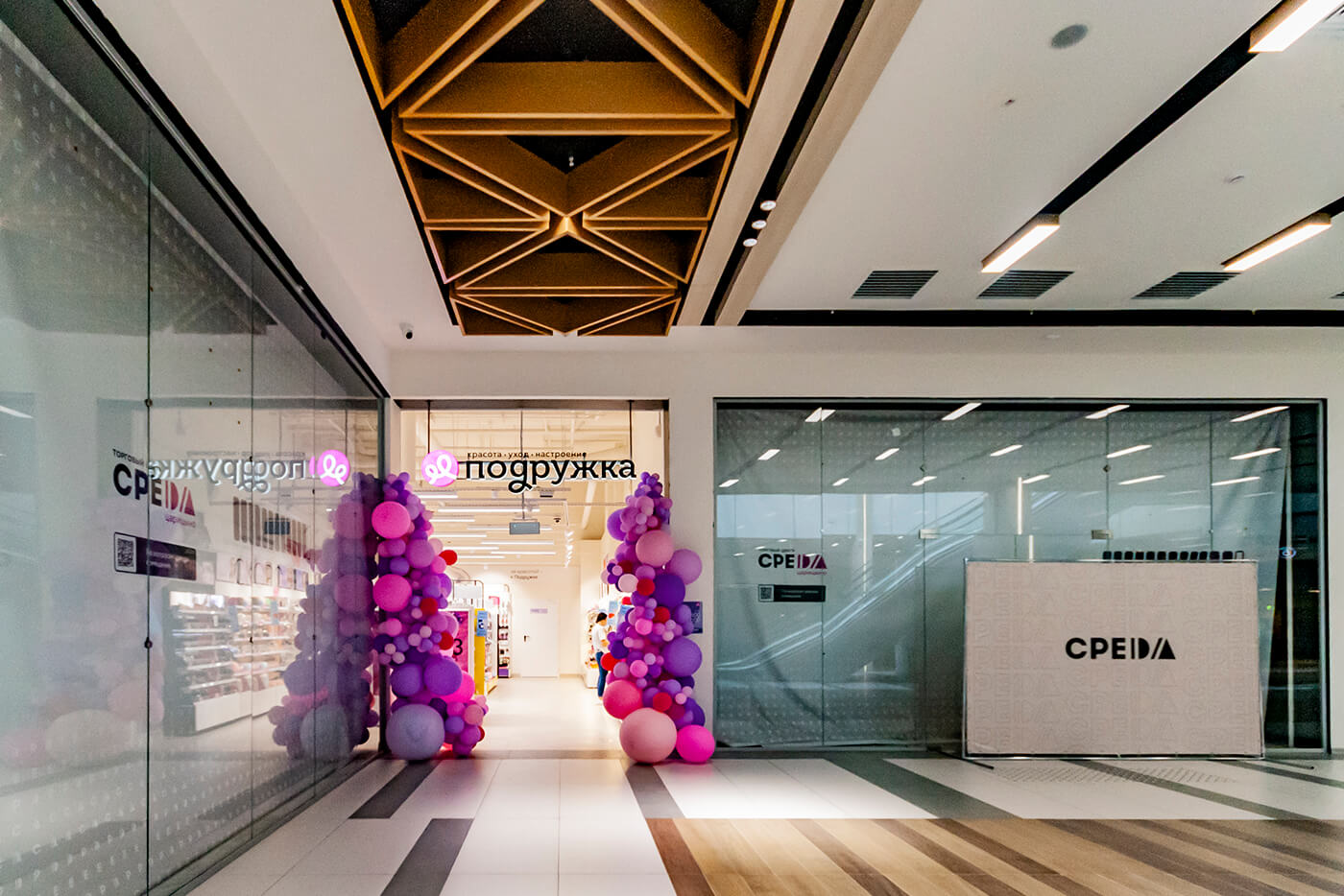 Цельностеклянные перегородки