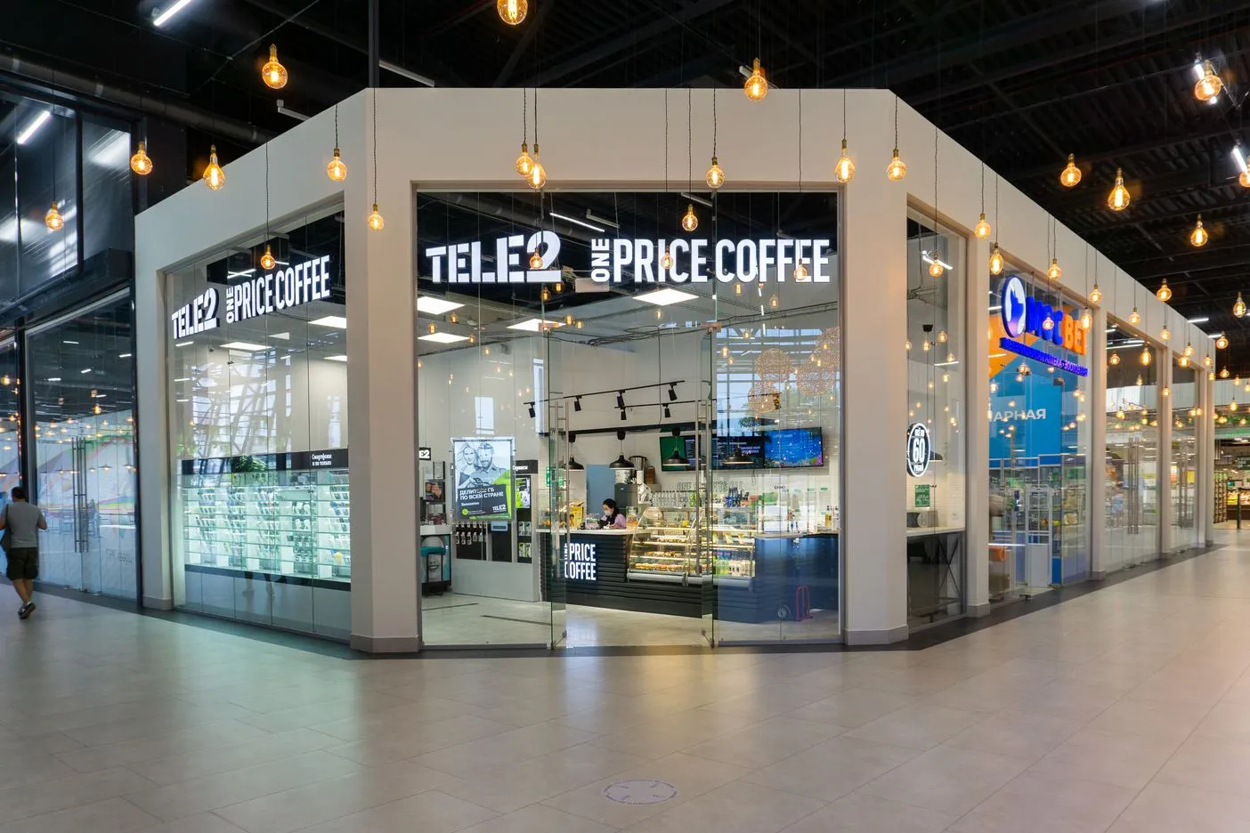 Цельностеклянные торговые павильоны CSP