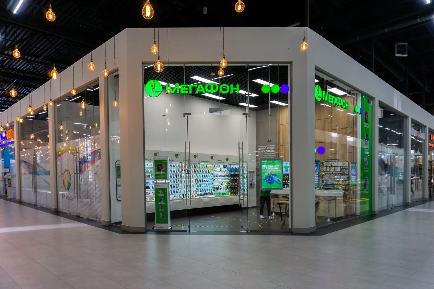 Цельностеклянные торговые павильоны CSP