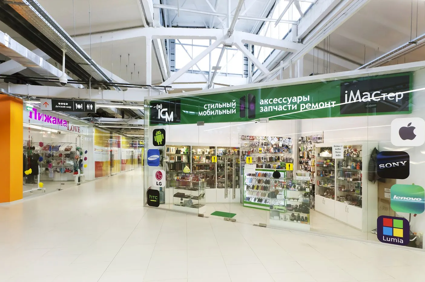 Цельностеклянные торговые перегородки CSP