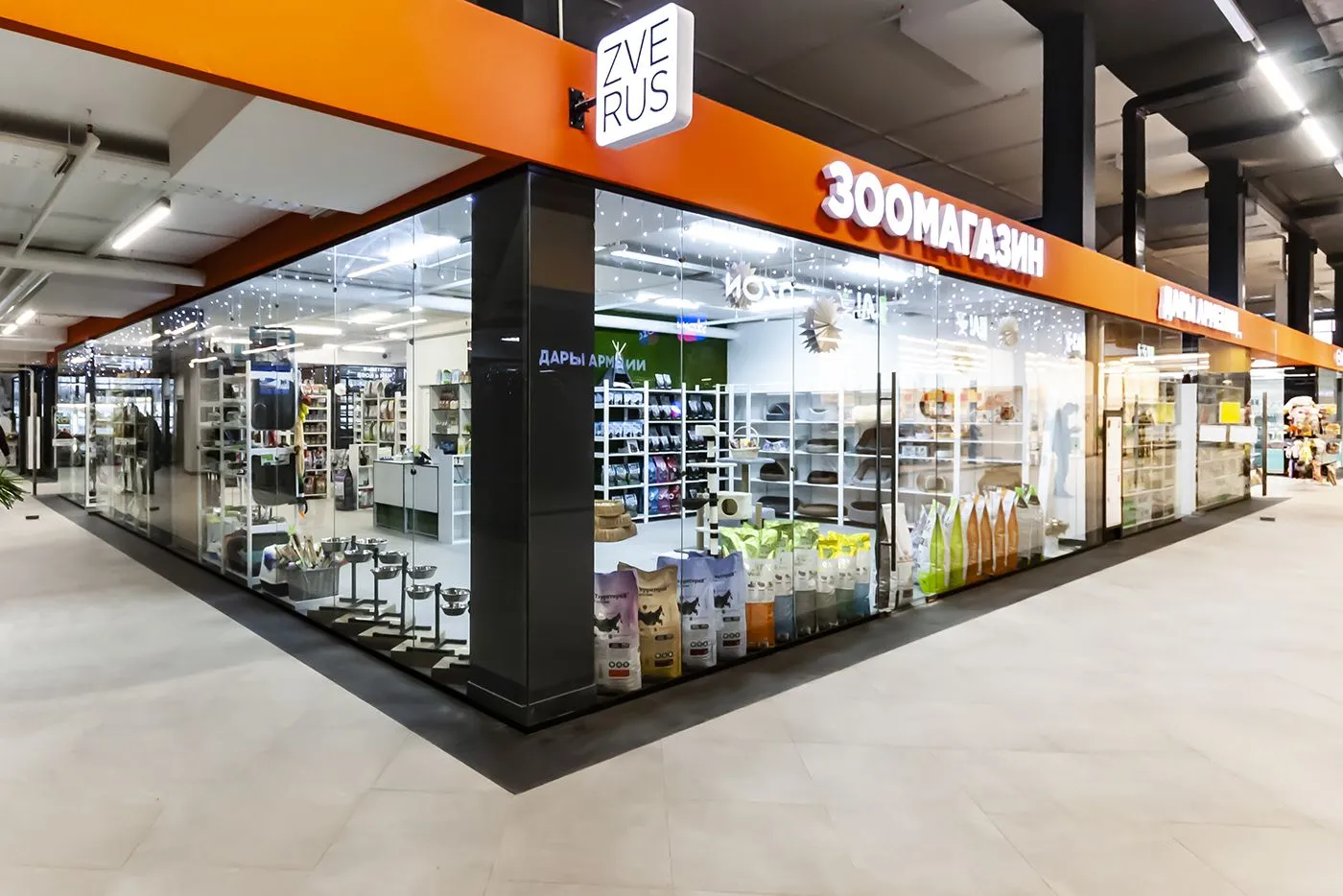 Цельностеклянные торговые павильоны CSP