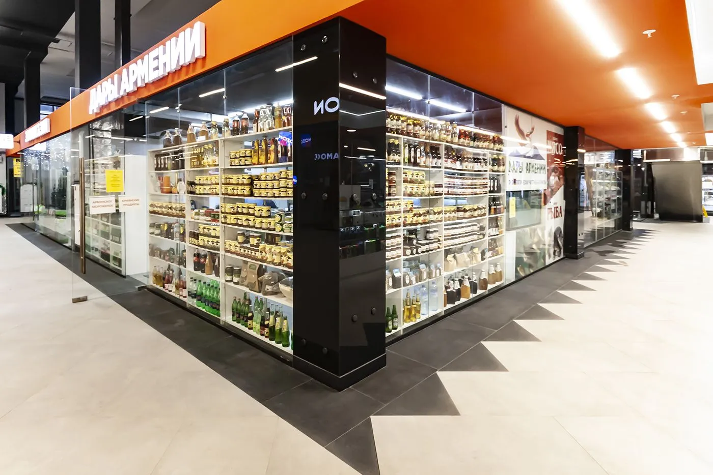 Цельностеклянные торговые павильоны CSP