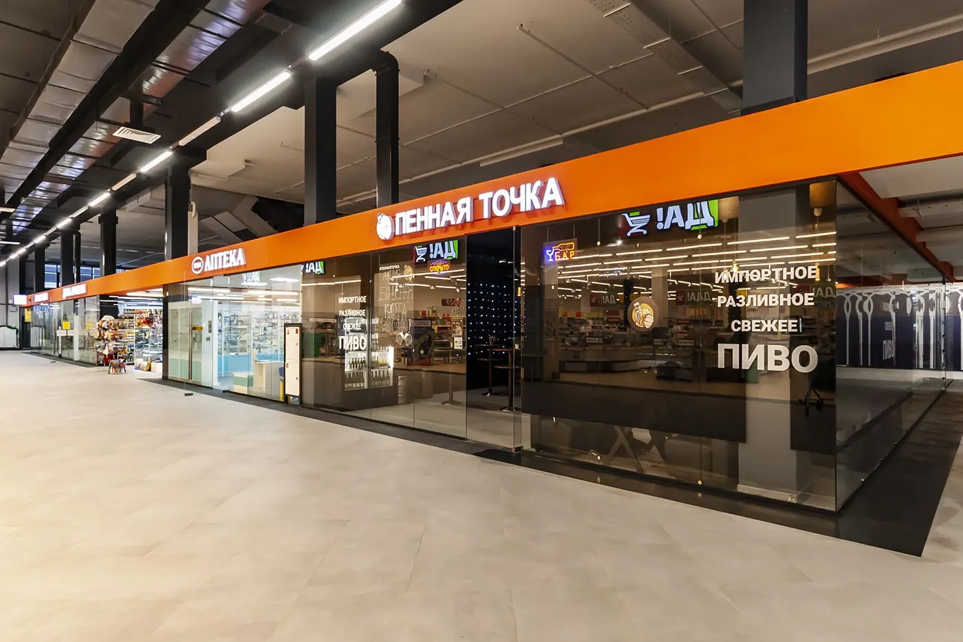 Цельностеклянные торговые павильоны CSP